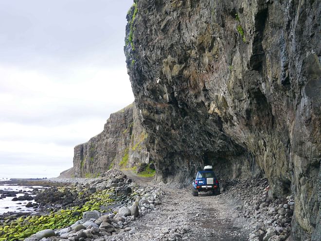 Svalvogar Peninsula